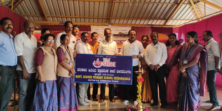 ವೀರಮಂಗಲ ಸರಕಾರಿ ಶಾಲೆಯಲ್ಲಿ ಪಿಎಂಶ್ರೀ ಯೋಜನೆ ಶುಭಾರಂಭ : ಮಕ್ಕಳಿಗೆ ಕನ್ನಡದ ಮಾದರಿಯಲ್ಲೇ ಇಂಗ್ಲೀಷ್ ಭಾಷೆಯನ್ನು ಕಲಿಸಿ – ಶಾಸಕ ರೈ