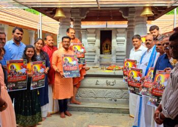 ಪುತ್ತೂರು ಜಗದೀಶ್ ಆಚಾರ್ಯ ಸಂಗೀತ ನಿರ್ದೇಶನ ಮಾಡಿ ಗಾಯನ ಮಾಡಿರುವ ‘ಬಾರೇ ಸಖಿ ಪೋಗುವ…ಕೊಳಲ ನೂದುವ ಕೃಷ್ಣಾ..’ ಹಾಡು ಬಿಡುಗಡೆ
