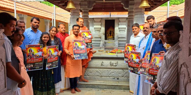 ಪುತ್ತೂರು ಜಗದೀಶ್ ಆಚಾರ್ಯ ಸಂಗೀತ ನಿರ್ದೇಶನ ಮಾಡಿ ಗಾಯನ ಮಾಡಿರುವ ‘ಬಾರೇ ಸಖಿ ಪೋಗುವ…ಕೊಳಲ ನೂದುವ ಕೃಷ್ಣಾ..’ ಹಾಡು ಬಿಡುಗಡೆ