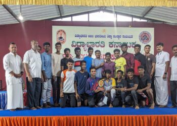 ವಿದ್ಯಾಭಾರತಿ ರಾಜ್ಯಮಟ್ಟದ ಅಥ್ಲೆಟಿಕ್ಸ್ ಕ್ರೀಡಾಕೂಟ: ವಿವೇಕಾನಂದ ಪ.ಪೂ ಕಾಲೇಜಿಗೆ ಸಮಗ್ರ ತಂಡ ಪ್ರಶಸ್ತಿ