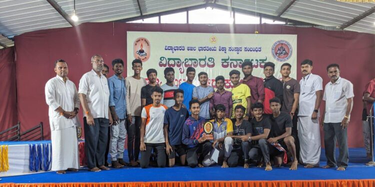 ವಿದ್ಯಾಭಾರತಿ ರಾಜ್ಯಮಟ್ಟದ ಅಥ್ಲೆಟಿಕ್ಸ್ ಕ್ರೀಡಾಕೂಟ: ವಿವೇಕಾನಂದ ಪ.ಪೂ ಕಾಲೇಜಿಗೆ ಸಮಗ್ರ ತಂಡ ಪ್ರಶಸ್ತಿ