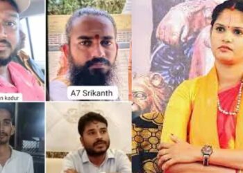 ವಂಚನೆ ಪ್ರಕರಣ : ಚೈತ್ರಾ & ಗ್ಯಾಂಗ್​ಗೆ ವಿಚಾರಣಾಧೀನ ಕೈದಿ ನಂಬರ್ ನೀಡಿದ ಜೈಲಾಧಿಕಾರಿ