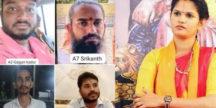 ವಂಚನೆ ಪ್ರಕರಣ : ಚೈತ್ರಾ & ಗ್ಯಾಂಗ್​ಗೆ ವಿಚಾರಣಾಧೀನ ಕೈದಿ ನಂಬರ್ ನೀಡಿದ ಜೈಲಾಧಿಕಾರಿ