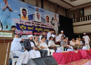 ತುಳುಮಾತನಾಡುವಾಗ ಬೆಂಬಲಿಸಿದ್ದ ಸಚಿವ ಝಮೀರ್ ಅಹ್ಮದ್ : ಅಭಿನಂದಿಸಿದ ಶಾಸಕ ಅಶೋಕ್ ರೈ