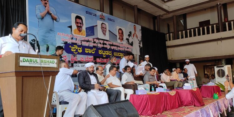 ತುಳುಮಾತನಾಡುವಾಗ ಬೆಂಬಲಿಸಿದ್ದ ಸಚಿವ ಝಮೀರ್ ಅಹ್ಮದ್ : ಅಭಿನಂದಿಸಿದ ಶಾಸಕ ಅಶೋಕ್ ರೈ