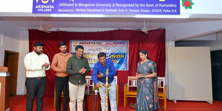 ಅಕ್ಷಯ ಕಾಲೇಜಿನಲ್ಲಿ ವಿದ್ಯಾರ್ಥಿ ಸಂಘದ ಉದ್ಘಾಟನೆ