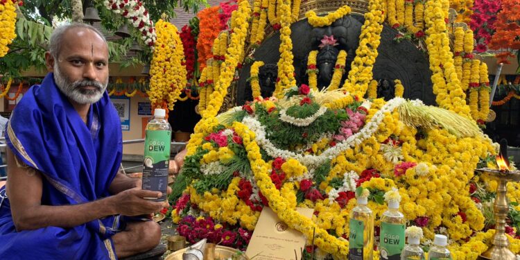 ಸೌತಡ್ಕ ಶ್ರೀ ದೇವರ ಸನ್ನಿಧಿಯಲ್ಲಿ ನೈಮಿಷ ರವರ ಶುದ್ಧ ಗಾಣದ ಕೊಬ್ಬರಿ ಎಣ್ಣೆ ‘ಕೋಕೋ ಡ್ಯೂ’ ಲೋಕಾರ್ಪಣೆ