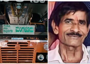 ಕಡಬ : ಚಲಿಸುತ್ತಿದ್ದ ಬಸ್ಸಿನಿಂದ  ಬಿದ್ದು ವ್ಯಕ್ತಿ ಮೃತ್ಯು : ಇನ್ನೋರ್ವನಿಗೆ ಗಾಯ