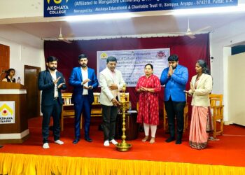ಅಕ್ಷಯ ಕಾಲೇಜಿನಲ್ಲಿ ವಾಣಿಜ್ಯ ವಿಭಾಗದ ಇನ್ವಿಕ್ತ ಕಾಮರ್ಸ್ ಅಸೋಸಿಯೇಷನ್ ನ “INVESTORAWARENESS PROGRAMME” ಕಾರ್ಯಗಾರ