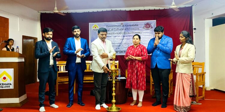 ಅಕ್ಷಯ ಕಾಲೇಜಿನಲ್ಲಿ ವಾಣಿಜ್ಯ ವಿಭಾಗದ ಇನ್ವಿಕ್ತ ಕಾಮರ್ಸ್ ಅಸೋಸಿಯೇಷನ್ ನ “INVESTORAWARENESS PROGRAMME” ಕಾರ್ಯಗಾರ