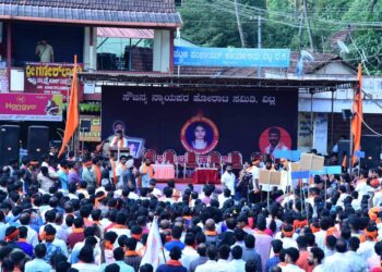 ವಿಟ್ಲ : ಸೌಜನ್ಯ ನ್ಯಾಯಪರ ಹೋರಾಟ ಸಮಿತಿ ವತಿಯಿಂದ  ಪ್ರತಿಭಟನೆ : ಸಾವಿರಾರು ಮಂದಿ ಭಾಗಿ