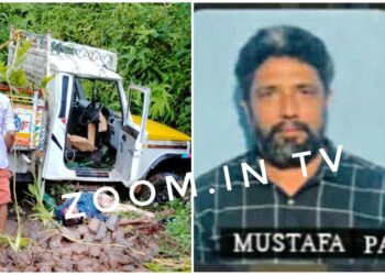 ಅಡ್ಕಸ್ಥಳ : ಕೆ.ಎಸ್.ಆರ್.ಟಿ.ಸಿ ಬಸ್ ಹಾಗೂ ಪಿಕಪ್ ವಾಹನದ ನಡುವೆ ಅಪಘಾತ  : ಪಿಕಪ್ ಚಾಲಕ ಮೃತ್ಯು..!!!