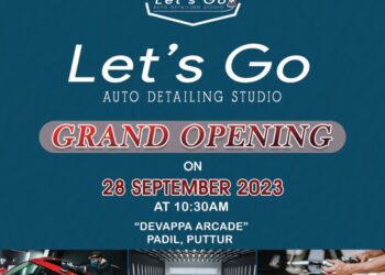 (ಸೆ.28) ಪಡೀಲ್ : ‘Let’s Go’  Auto Detailing Studio ಶುಭಾರಂಭ