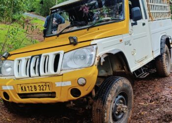 ವಿಟ್ಲ : ಮನೆಯಂಗಳದಲ್ಲಿ ನಿಲ್ಲಿಸಿದ್ದ ಸರಕು ತುಂಬಿದ ಪಿಕಪ್ ವಾಹನ ಕಳವು : ಪ್ರಕರಣ ದಾಖಲು