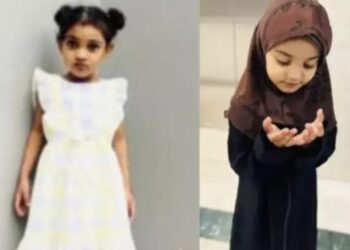 ವಿಟ್ಲ: ಹೃದಯ ಸಂಬಂಧಿ ಕಾಯಿಲೆಯಿಂದ ಬಳಲುತ್ತಿದ್ದ ಬಾಲಕಿ ಮೃತ್ಯು..!!!