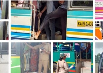 ಫುಟ್ ಬೋರ್ಡ್ ನಲ್ಲಿ ನಿಂತು ಪ್ರಯಾಣ : ಮಂಗಳೂರಿನಲ್ಲಿ 123 ಪ್ರಕರಣಗಳು ದಾಖಲು