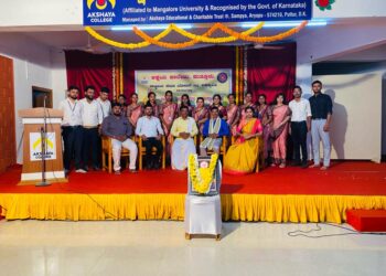 ಅಕ್ಷಯ ಕಾಲೇಜಿನಲ್ಲಿ 169ನೇ ನಾರಾಯಣ ಗುರುಜಯಂತಿ ಆಚರಣೆ