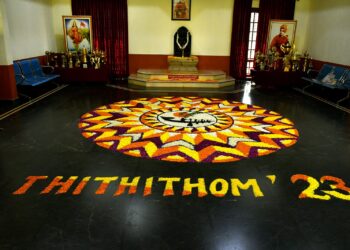 ವಿವೇಕಾನಂದ ಇಂಜಿನಿಯರಿಂಗ್ ಕಾಲೇಜಿನಲ್ಲಿ ‘ತಿತ್ತಿತ್ತೋಮ್-2023’ ‘ಓಣಂ’ ಆಚರಣೆ