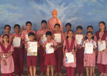 ವಿವೇಕಾನಂದ ಆಂಗ್ಲ ಮಾಧ್ಯಮ ಶಾಲಾ ವಿದ್ಯಾರ್ಥಿಗಳಿಗೆ ಹಲವು ಬಹುಮಾನ