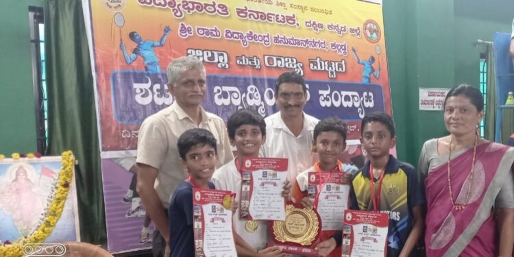 ವಿದ್ಯಾಭಾರತಿ ಪ್ರಾಂತೀಯ ಮಟ್ಟದ ಶಟಲ್ ಬ್ಯಾಡ್ಮಿಂಟನ್ ಪಂದ್ಯಾಟದಲ್ಲಿ ವಿವೇಕಾನಂದ ಆಂಗ್ಲ ಮಾಧ್ಯಮ ಶಾಲಾ ವಿದ್ಯಾರ್ಥಿಗಳಿಗೆ ದ್ವಿತೀಯ ಸ್ಥಾನ
