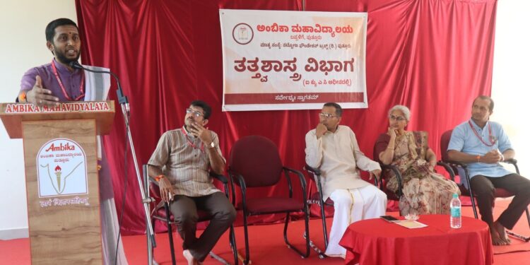 ಬಪ್ಪಳಿಗೆಯ ಅಂಬಿಕಾ ಮಹಾವಿದ್ಯಾಲಯದಲ್ಲಿ ಶ್ರೀಕೃಷ್ಣ ಜನ್ಮಾಷ್ಟಮಿ ಆಚರಣೆ : ‘ಶ್ರೀಕೃಷ್ಣನ ಪ್ರತಿಯೊಂದು ನಡೆಗಳಲ್ಲೂ ಸಂದೇಶಗಳಿವೆ’ – ತೇಜಶಂಕರ ಸೋಮಯಾಜಿ