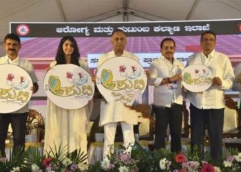 ಮಂಗಳೂರು : ರಾಜ್ಯ ಸರಕಾರದ ʻನನ್ನ ಮೈತ್ರಿʼ ಯೋಜನೆಗೆ ಚಾಲನೆ
