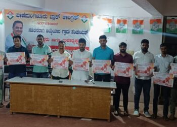 (ಸೆ.13) ಬಿ.ಸಿ.ರೋಡ್ :  ಮಾಜಿ ಸಚಿವ ಬಿ.ರಮಾನಾಥ ರೈ ಹುಟ್ಟು ಹಬ್ಬದ ಪ್ರಯುಕ್ತ ರಕ್ತದಾನ ಶಿಬಿರ