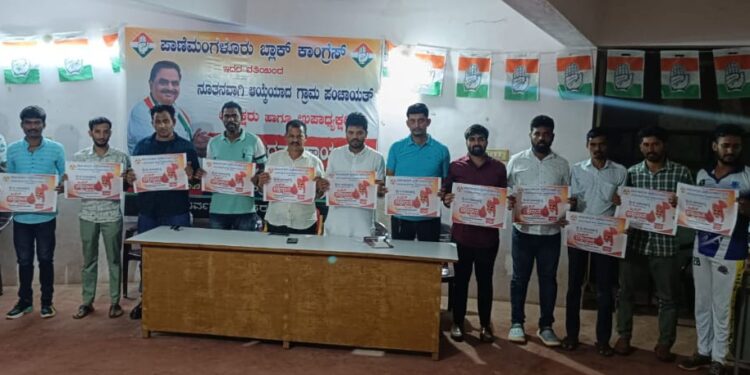 (ಸೆ.13) ಬಿ.ಸಿ.ರೋಡ್ :  ಮಾಜಿ ಸಚಿವ ಬಿ.ರಮಾನಾಥ ರೈ ಹುಟ್ಟು ಹಬ್ಬದ ಪ್ರಯುಕ್ತ ರಕ್ತದಾನ ಶಿಬಿರ