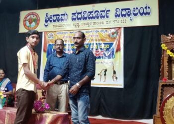 ರಾಜ್ಯಮಟ್ಟದ ಯೋಗಾಸನ ಸ್ಪರ್ಧೆಗೆ ವಿವೇಕಾನಂದ ಪದವಿ ಪೂರ್ವ ಕಾಲೇಜಿನ ವಿನಯ್ ಡಿ ಆಯ್ಕೆ