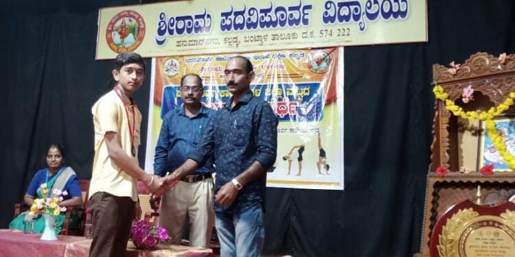 ರಾಜ್ಯಮಟ್ಟದ ಯೋಗಾಸನ ಸ್ಪರ್ಧೆಗೆ ವಿವೇಕಾನಂದ ಪದವಿ ಪೂರ್ವ ಕಾಲೇಜಿನ ವಿನಯ್ ಡಿ ಆಯ್ಕೆ