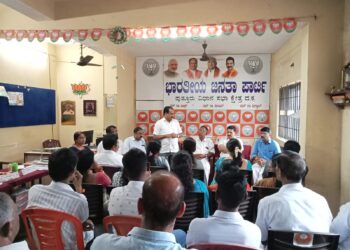 ಪುತ್ತೂರು : ತೆರಿಗೆ ಹಣ ಶಾಸಕರ ಕಚೇರಿ ನವೀಕರಣಕ್ಕೆ ದುರುಪಯೋಗ ಸಹಿತ ಕಾಂಗ್ರೆಸ್ ಸರಕಾರದ ವೈಫಲ್ಯಗಳ ಆರೋಪ : ಬಿಜೆಪಿ ನಗರ ಮಂಡಲದ ವತಿಯಿಂದ ಪ್ರತಿಭಟನೆಗೆ ಸಿದ್ದತೆ
