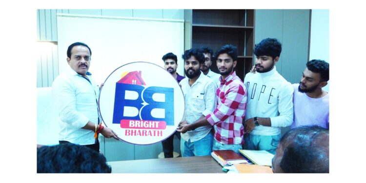 ಪುತ್ತೂರು : ಬ್ರೈಟ್ ಭಾರತ್ ಸಂಸ್ಥೆಯ ಲೋಗೋ ಅನಾವರಣಗೊಳಿಸಿದ ಶಾಸಕ ಅಶೋಕ್ ಕುಮಾರ್ ರೈ : ಶೀಘ್ರದಲ್ಲಿ ಉದ್ಘಾಟನೆಗೊಳ್ಳಲಿದೆ ಬ್ರೈಟ್ ಭಾರತ್ ಪ್ರಧಾನ ಕಚೇರಿ