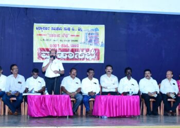 ವಿಟ್ಲ : ಅಧ್ಯಾಪಕರ ಸಹಕಾರಿ ಸಂಘದ ಮಹಾಸಭೆ