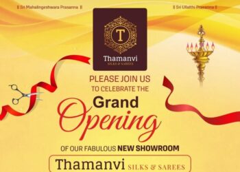(ಸೆ.16) ಪುತ್ತೂರು : ಸಿಲ್ಕ್ಸ್ & ಸಾರಿ ಮಳಿಗೆ ‘ತಮನ್ವಿ’ ಶುಭಾರಂಭ