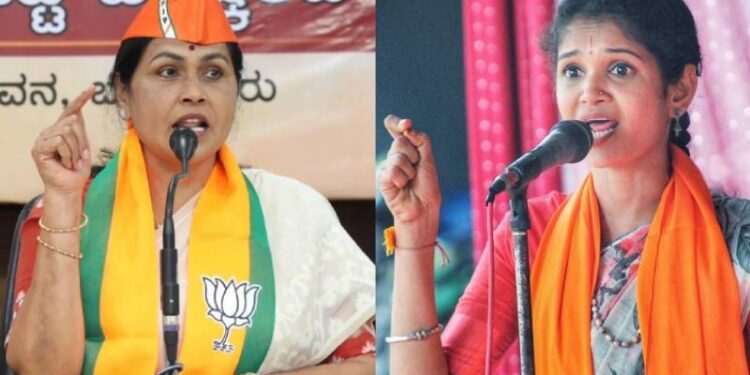 ಚೈತ್ರಾ ಕುಂದಾಪುರ ಮೇಲೆ ಗರಂ ಆದ ಶೋಭಾ ಕರಂದ್ಲಾಜೆ ಹೇಳಿದ್ದೇನು..!??