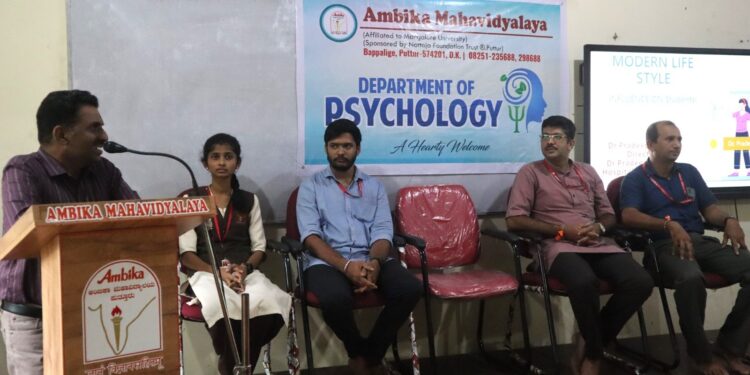 ಅಂಬಿಕಾ ಮಹಾವಿದ್ಯಾಲಯದಲ್ಲಿ ಆಪ್ತಸಮಾಲೋಚನಾ ಕೇಂದ್ರದ ಚಟುವಟಿಕೆಗಳಿಗೆ ಚಾಲನೆ : ‘ಪುಷ್ಟಿರಹಿತ ಆಹಾರ ಸೇವನೆಯಿಂದ ದೈಹಿಕ ದೃಢತೆ ಕ್ಷೀಣ’ – ಡಾ.ಪ್ರದೀಪ್ ಕುಮಾರ್