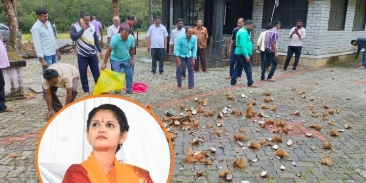 ಚೈತ್ರಾ ಕುಂದಾಪುರ ಅರೆಸ್ಟ್​ : ದೇವರಿಗೆ 101 ಈಡುಗಾಯಿ ಹೊಡೆದು ಹರಕೆ ತೀರಿಸಿದ ಗ್ರಾಮಸ್ಥರು