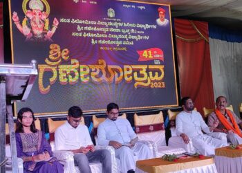 ಫಿಲೋಮಿನಾ ಕಾಲೇಜಿನಲ್ಲಿ 41ನೇ ಗಣೇಶೋತ್ಸವದ ಸಂಭ್ರಮ : ಕೇಸರಿ ಶಾಲು ಧರ್ಮದ ಸಂಕೇತ.., ಯಾವುದೇ ಪಕ್ಷದ ಸೊತ್ತಲ್ಲ – ಶಾಸಕ ಅಶೋಕ್ ರೈ