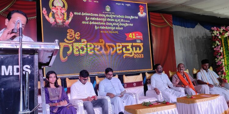 ಫಿಲೋಮಿನಾ ಕಾಲೇಜಿನಲ್ಲಿ 41ನೇ ಗಣೇಶೋತ್ಸವದ ಸಂಭ್ರಮ : ಕೇಸರಿ ಶಾಲು ಧರ್ಮದ ಸಂಕೇತ.., ಯಾವುದೇ ಪಕ್ಷದ ಸೊತ್ತಲ್ಲ – ಶಾಸಕ ಅಶೋಕ್ ರೈ