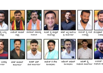 ಪುತ್ತೂರು : ವಿಜಯ ಸಾಮ್ರಾಟ್ ಸ್ಥಾಪಕಾಧ್ಯಕ್ಷ ‘ಸಹಜ್ ರೈ’ ಬಳಜ್ಜ ನೇತೃತ್ವದಲ್ಲಿ ಅ.22 ರಂದು ‘ಪಿಲಿಗೊಬ್ಬು’ : ಸಮಿತಿ ರಚನೆ