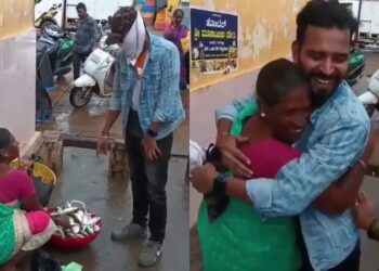 ಮೀನು ಮಾರುತ್ತಿದ್ದ ಅಮ್ಮನಿಗೆ ಸರ್ಪ್ರೈಸ್ ಕೊಟ್ಟ ಮಗ..!!!