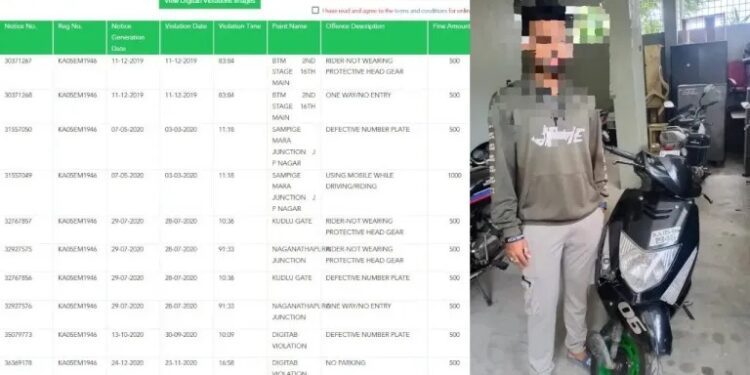 99 ಸಲ ಟ್ರಾಫಿಕ್​ ರೂಲ್ಸ್​​ ಬ್ರೇಕ್​​ ; ಸೆಂಚುರಿ ವೇಳೆ ಸಿಕ್ಕಿಹಾಕಿಕೊಂಡ ನೃತ್ಯ ಸಂಯೋಜಕ..!!!