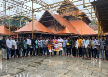ಪುತ್ತೂರು : ನವರಾತ್ರಿಯಂದು ರಂಜಿಸಲು ಸಿದ್ಧವಾಗಿದೆ ‘ಟೀಮ್ ಕಲ್ಲೇಗ ಟೈಗರ್ಸ್’ : ‘ಪಿಲಿಏಸ’ದ ಆಮಂತ್ರಣ ಪತ್ರ ಬಿಡುಗಡೆ