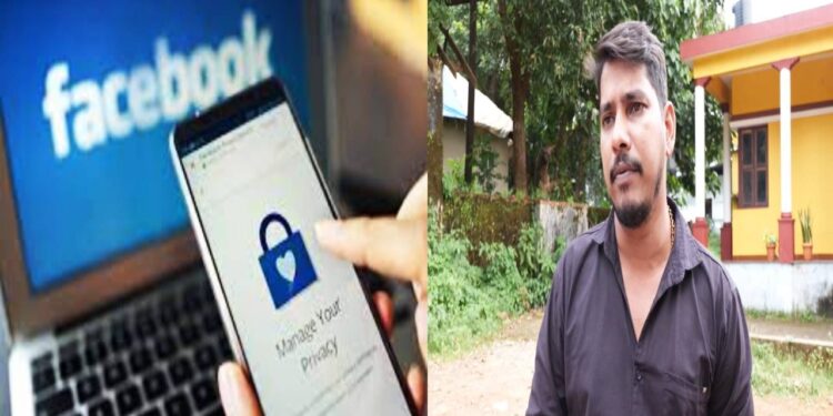 ಉಡುಪಿ : ಹಿಂ.ಜಾ.ವೇ. ಪ್ರಮುಖರ ಫೇಸ್‌ಬುಕ್‌ ಪೇಜ್‌ ಹ್ಯಾಕ್‌..!!!