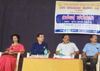 ವಿಟ್ಲ : ವಿಠಲ ಪದವಿಪೂರ್ವ ಕಾಲೇಜಿನಲ್ಲಿ ವಿದ್ಯಾರ್ಥಿಗಳಿಗೆ ವಿಶೇಷ ತರಬೇತಿ