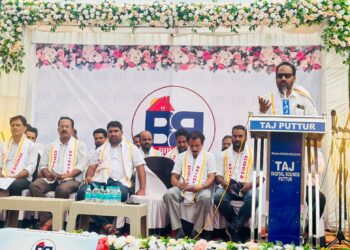 ನಾಲ್ಕು ಸುಸಜ್ಜಿತ ಮನೆಯನ್ನು ಬಂಪರ್ ಬಹುಮಾನವಾಗಿ ನೀಡುವ ಬ್ರೈಟ್ ಭಾರತ್’ನ ನೂತನ ಕಚೇರಿ ಶುಭಾರಂಭ