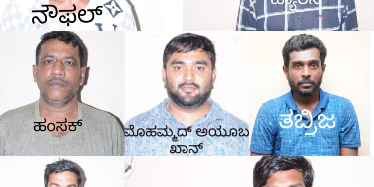 ಪಿಕಪ್ ಕಳವು ಪ್ರಕರಣ : ಅಂತರ್ರಾಜ್ಯ ಖದೀಮರ ಹೆಡೆಮುರಿ ಕಟ್ಟಿದ ವಿಟ್ಲ ಪೊಲೀಸರು..!!!