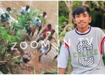 ಪುತ್ತೂರು : ಈಜಲು ತೆರಳಿ ನಾಪತ್ತೆಯಾಗಿದ್ದ ಬಾಲಕನ ಮೃತದೇಹ ಪತ್ತೆ..!!!