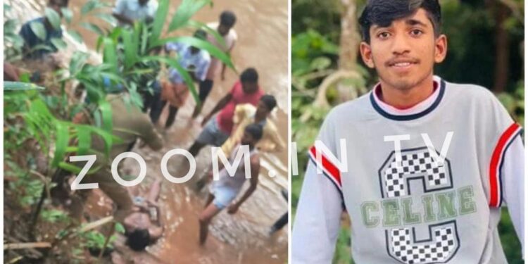 ಪುತ್ತೂರು : ಈಜಲು ತೆರಳಿ ನಾಪತ್ತೆಯಾಗಿದ್ದ ಬಾಲಕನ ಮೃತದೇಹ ಪತ್ತೆ..!!!