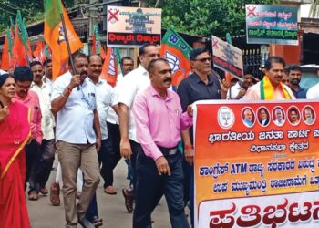 ಪುತ್ತೂರು : ಬಿಜೆಪಿ ವತಿಯಿಂದ ಪ್ರತಿಭಟನೆ : ‘ರಾಜ್ಯದಲ್ಲಿ ಸುಲಿಗೆಕೋರ ಪಕ್ಷ ಆಡಳಿತ ನಡೆಸುತ್ತಿದೆ’ – ಸಂಜೀವ ಮಠಂದೂರು